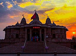 Image of Akola