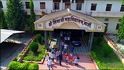 Image of Barshi