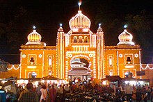 Image of Sangli